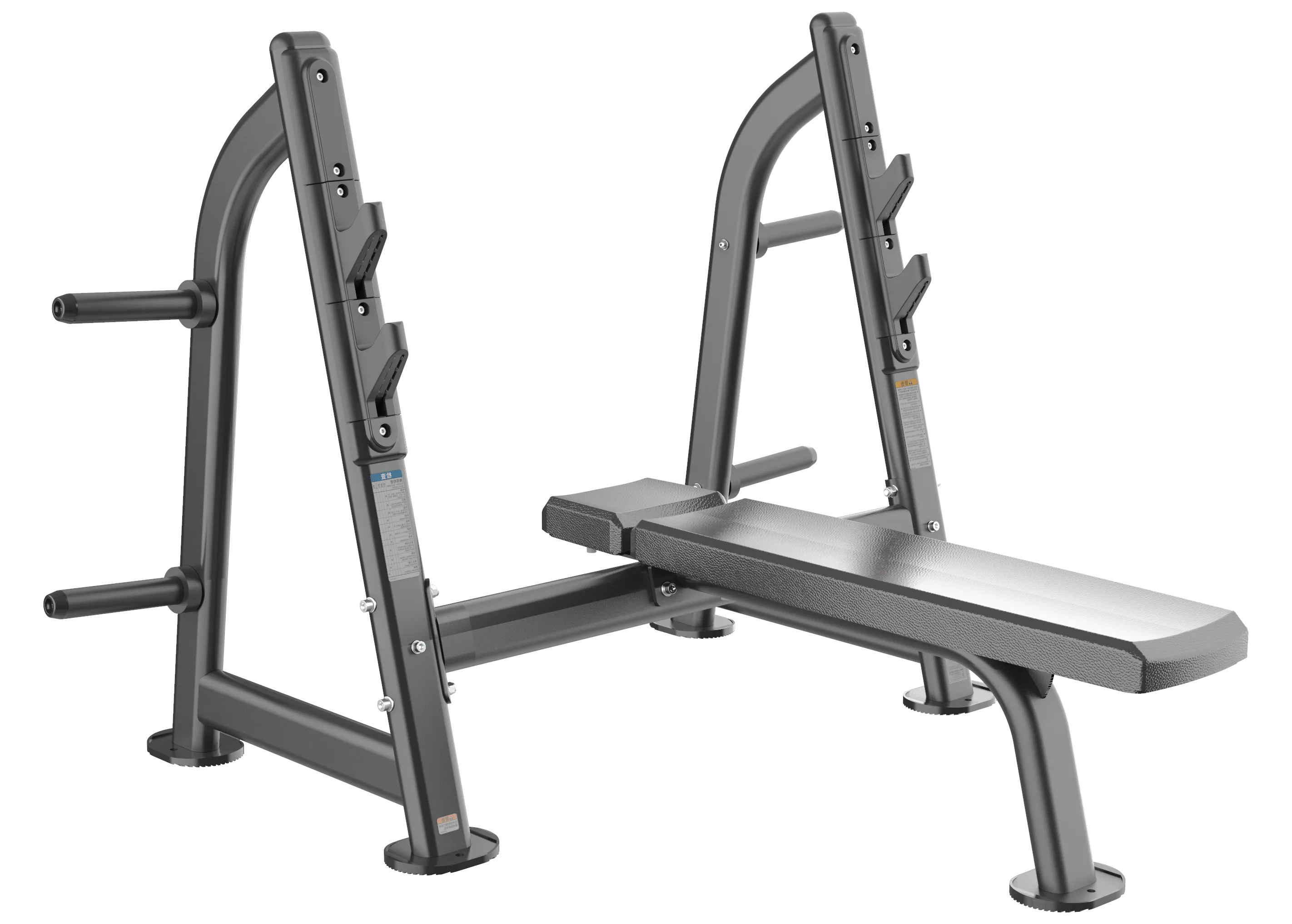 Olympic Flat Bench | Pre-Order ETA Mid March